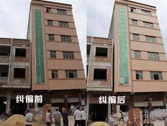 镇江倾斜纠正