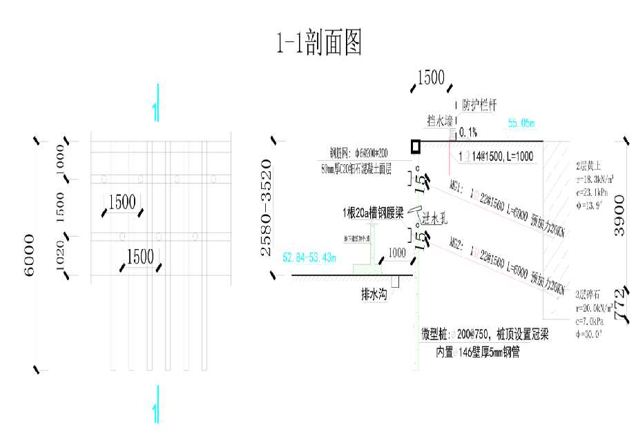 镇江工程设计