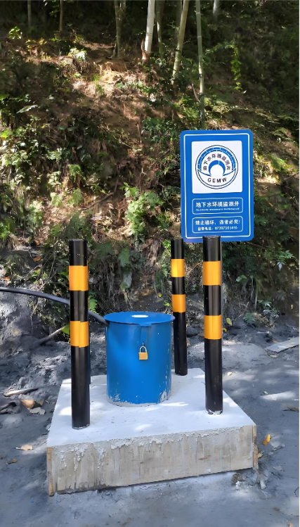镇江监测井